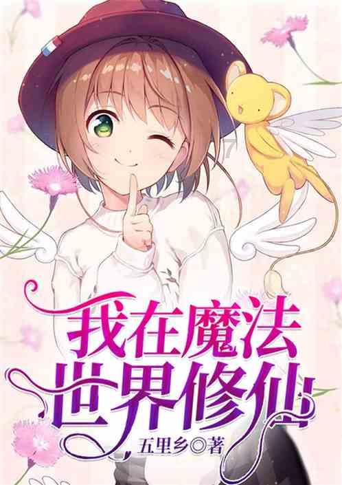 逃离弃城
