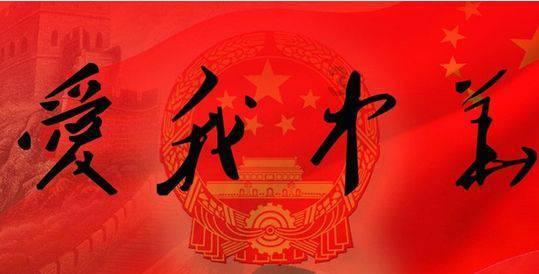 坚定文化自信