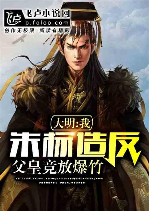 球球大作战下载最新版