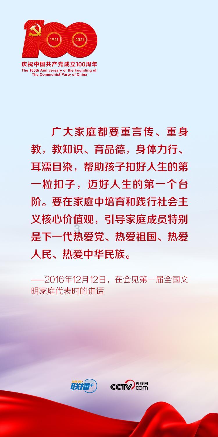 泡泡袖夏装