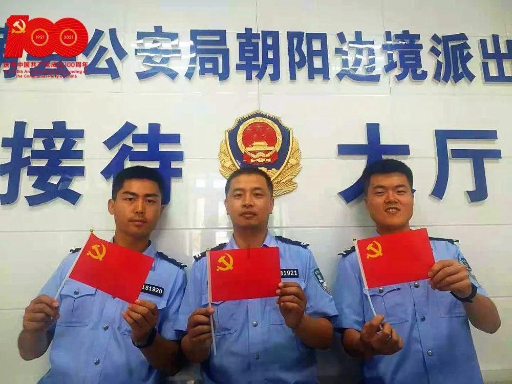 同色彩相撞