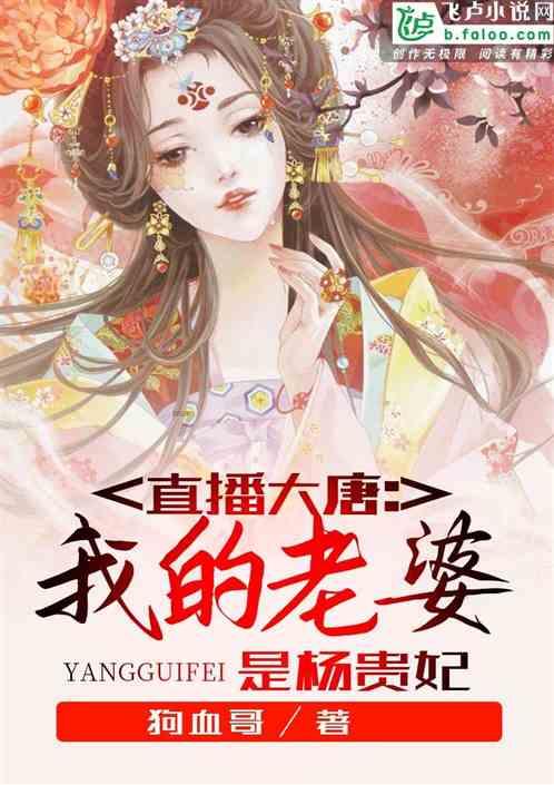 环县强力推进城市客运融合发展
